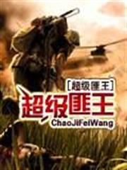 木葉之影流