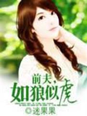 萬界最強共享系統
