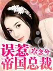 巨星從綜藝主持人開始