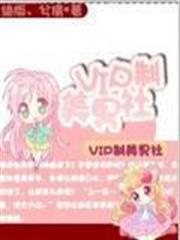 諸天仙臨