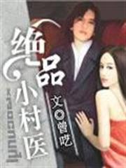 青春亂