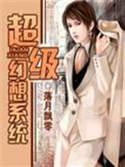 天生娛樂家