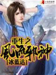 全息海賊時代