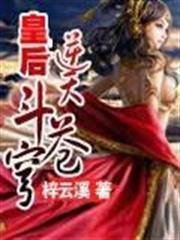 無限冒險指南