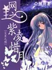 崇禎聊天群