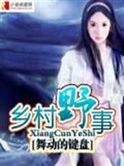 超級能源強國
