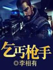 創世遊戲法典