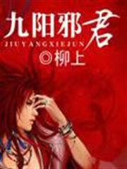 鷹揚美利堅