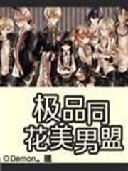 美漫之紀元開啟
