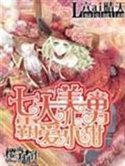 神級卡徒
