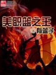 好萊塢之路