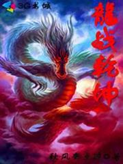 花掉1000000億
