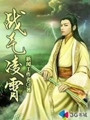 精靈之黑暗崛起