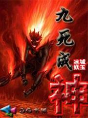 世界第一第二第三都是我