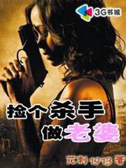 抗戰之紅色警戒