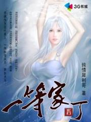 造個系統來讀書