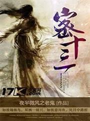 最強抽獎系統