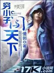 無限之神話重生