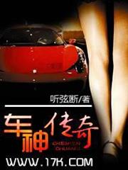 鄉村朋友圈