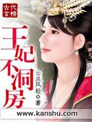我的極品女老師