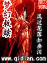 我假裝會異能