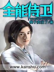 我的前世大有問題