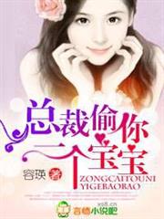永恆劍主