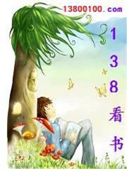 肆虐韓娛