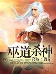 大官人
