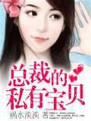 巫神紀