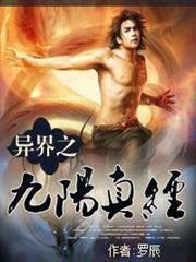 重生香江風雲時代