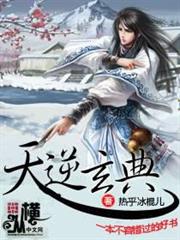 江山爭雄