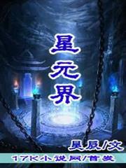長得太兇了怎麼辦