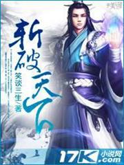 心魔 心魔