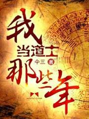 神界紅包群