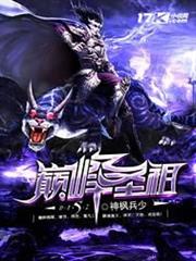 都市藏真