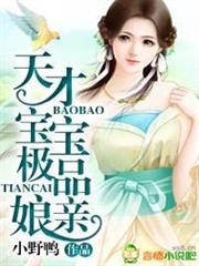 全方位幻想
