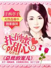 弄潮