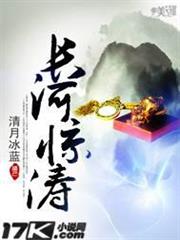 就問你氣不氣