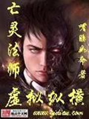三國之熙皇