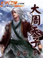 明賊