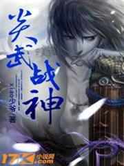重生殭屍至尊