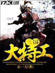 最強紅包