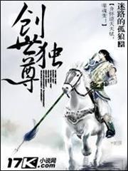 舊日篇章