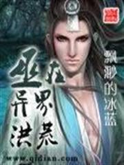 王牌進化 王牌進化