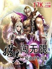 鑒寶大師