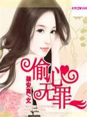 大唐圖書館