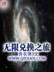 美漫從超人開始