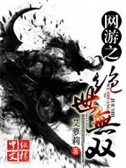 次元經紀人
