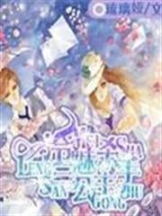 帝國再起